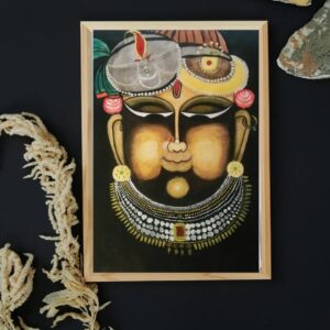 Divine Grace – Shreenathji Portrait